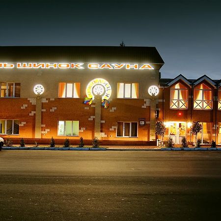 Okolytsya Motel Rivne Eksteriør bilde