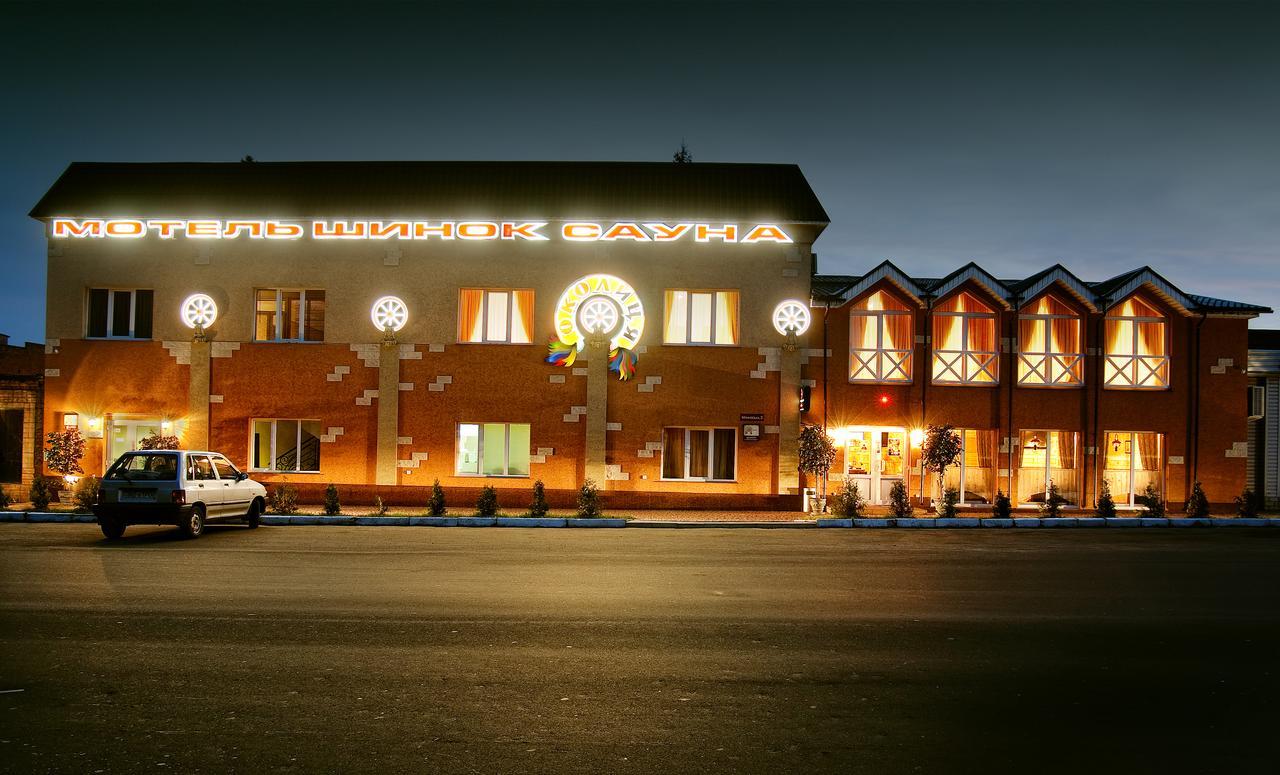 Okolytsya Motel Rivne Eksteriør bilde